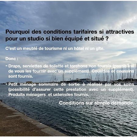 Studio Face A La Mer 4 Couchages - Gratuits Piscine Tennis Et Un Parking Prive Rare Et Tres Utile - Vue Magnifique Sur La Mer - Agreable En Toutes Saisons Ile Des Pecheurs - La Brigantine - Emplacement Et Vue Rares Au Cap D'아그 외부 사진